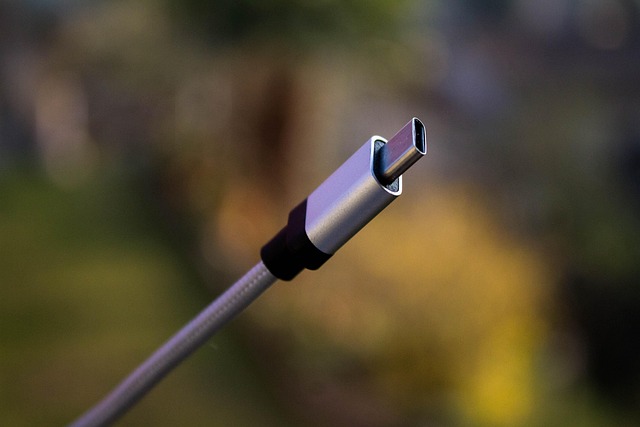 USB
